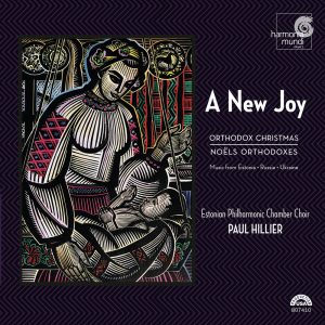 A New Joy - Orthodox Christmas