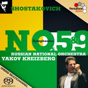 PTC5186096.jpg Shostakovich - Symphonies Nos. 5 & 9
