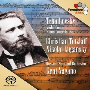 Tchaikovsky - Violin Concerto, Piano Concerto No.1 - 2ch Stereo, DSD 64 fs