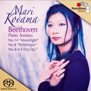 Beethoven- Piano Sonatas Nos. 4, 8 & 14