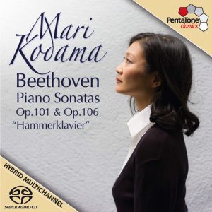 Beethoven: Piano Sonatas Nos. 28-29