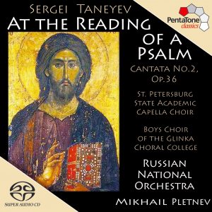 At the Reading of a Psalm