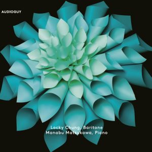 The Songs of Robert Schumann