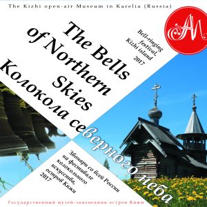 The Bells of Northern Skies