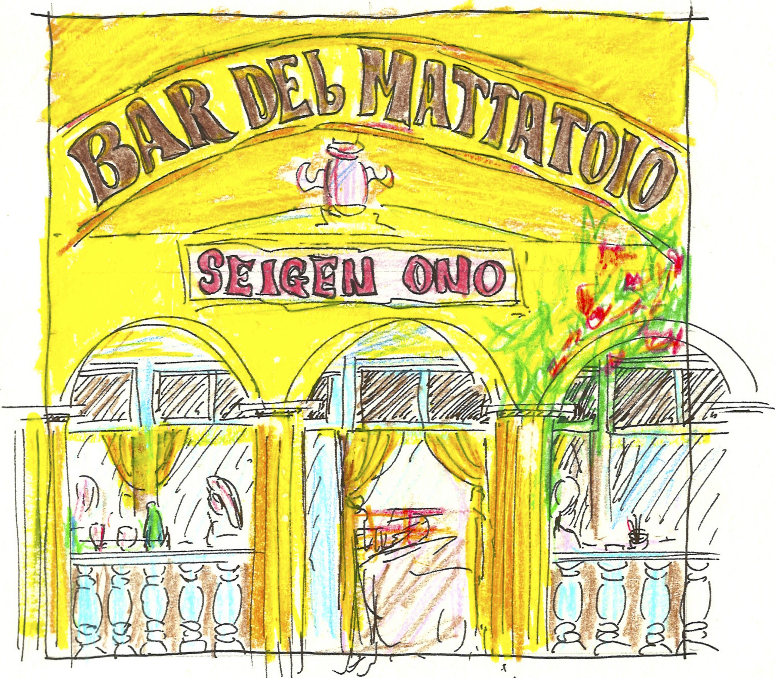 Bar del Mattatoio - 2ch Stereo, DSD 64 fs