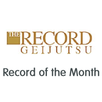 Record Geijutsu