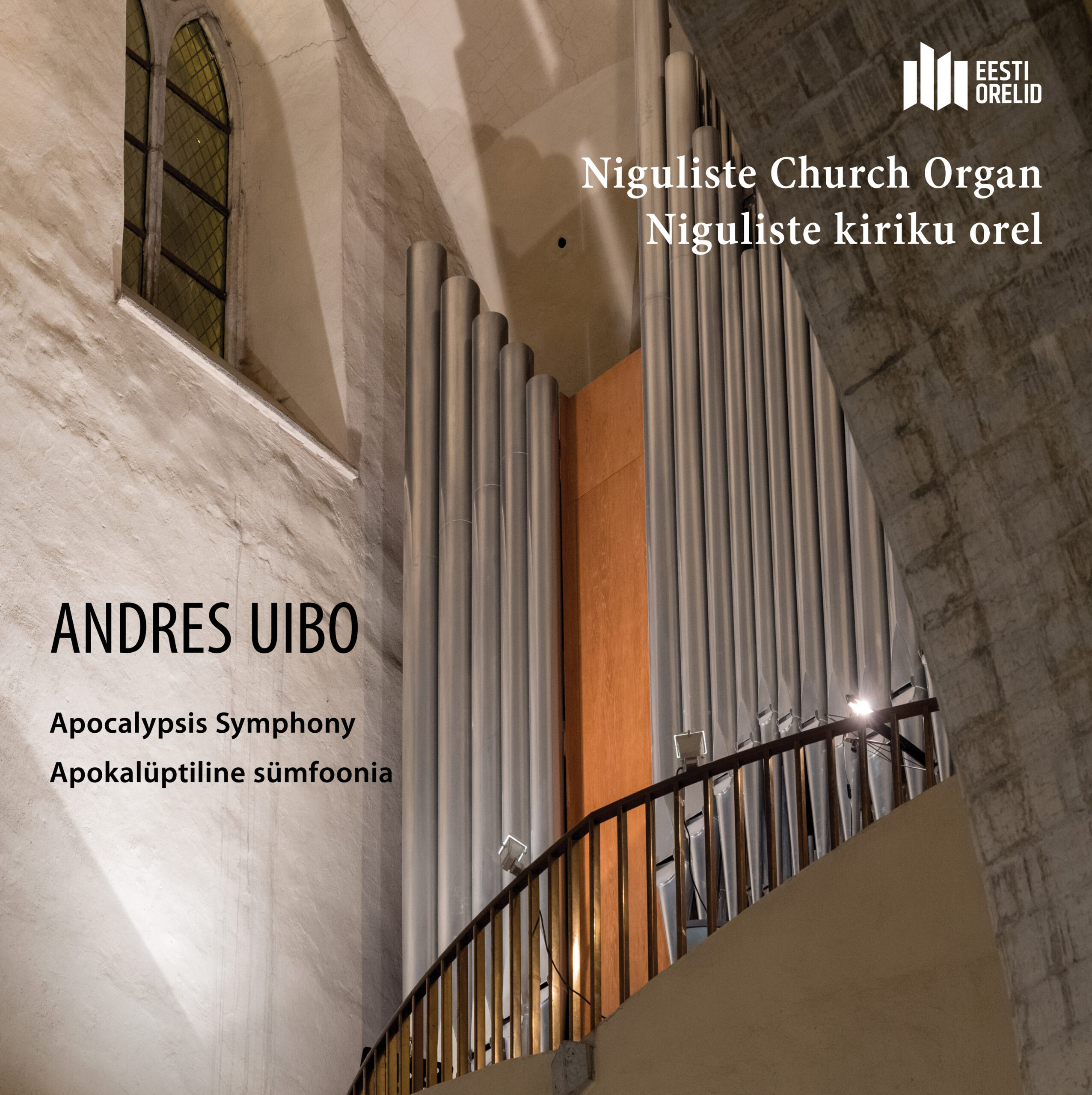 Niguliste Church Organ [Pure DSD]