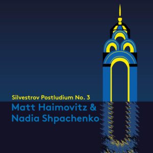 Silvestrov: Postludium No. 3 [DSD Single]