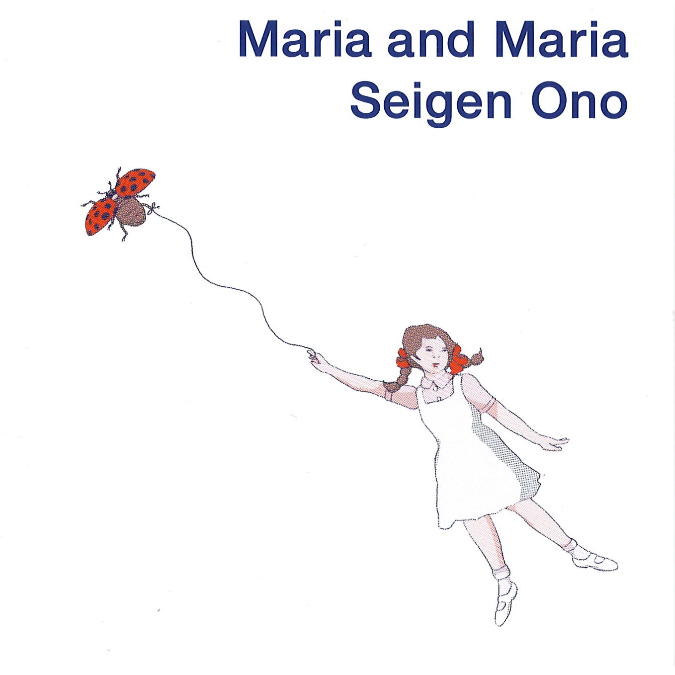 Maria and Maria [Pure DSD]