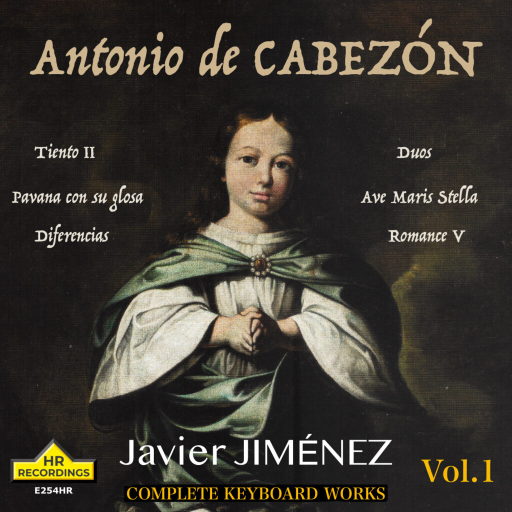 E254HR-1024x1024.jpg