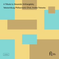 A Tribute to Alexander Arkhangelsky