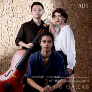 Mozart, Brahms: Complete Piano Trios Vol. 1 & Mehmari: Portais Brasileiros No. 5