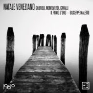 Natale Veneziano (Venetian Christmas)