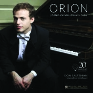 Orion: Yarlung's 20th Anniversary Edition [Pure DSD]