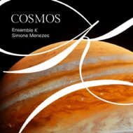 Cosmos