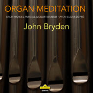 Organ Meditation