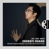 Life, Love, Death [Pure DSD]