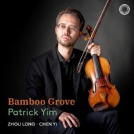 Bamboo Grove [World Premiere Recordings]