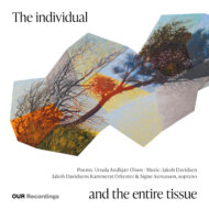 The individual and the entire tissue